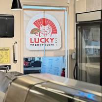 Restaurants near McCormick Place Chicago - Lucky Sushi - Chicago