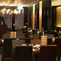 Foto von Orient London West End Restaurant
