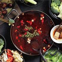Una foto del restaurante 養心茶樓 蔬食飲茶