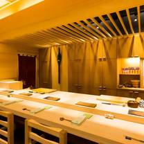 Sushi Ginza Onoderaの写真