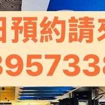 Una foto del restaurante 挪亞方舟美食旗艦店