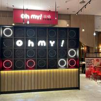 Een foto van restaurant Oh my!原燒 日式燒肉 桃園台茂店