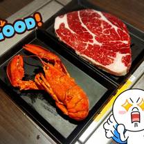Een foto van restaurant 一燒十味昭和園 內壢省桃店