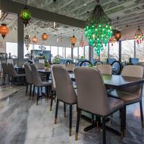 A photo of Another Time and Place Grille restaurant