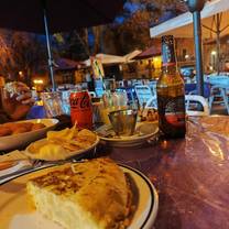 Una foto del restaurante Bar El Jardín