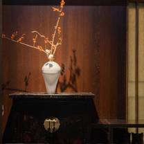Una foto del restaurante 燈燈庵 TOUTOUAN
