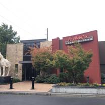 Una foto del restaurante P.F. Chang's - Eugene