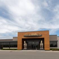 Een foto van restaurant P.F. Chang's - Ann Arbor