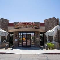Una foto del restaurante P.F. Chang's - Peoria