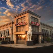 Una foto del restaurante P.F. Chang's - Akron