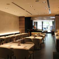 Una foto del restaurante 永安棧-Unwind 餐酒館