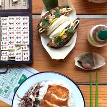 Una foto del restaurante Bao house