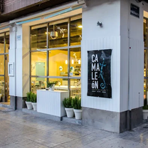 Una foto del restaurante Camaleón