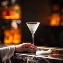 The Rose Lounge, Sofitel St James