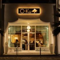 Una foto del restaurante Junto