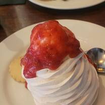 Una foto del restaurante The Plume of Feathers