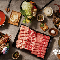 A photo of 樂釜 Love Hot Pot 極上鍋物 徐匯店 restaurant