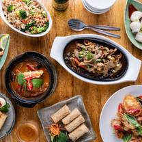 Chilipepper fine vietnamese cuisine