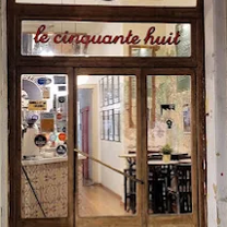 A photo of Restaurant 58 restaurant
