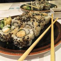 Una foto del restaurante URA JAPONÉS
