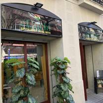 A photo of Elaichi Indian Restaurant Roni restaurant