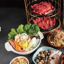 Una foto del restaurante 築崎相撲鍋物 （火鍋×蒙古烤肉）-北屯旗艦殿