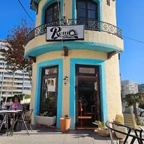Una foto del restaurante Bar Restaurante Remo