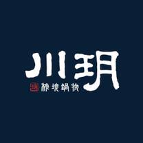 Una foto del restaurante 川玥 秘境鍋物 虎尾店