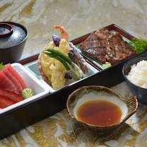 Una foto del restaurante Gyotaku - Pearl City