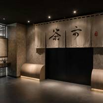 Una foto del restaurante 茶六燒肉堂 中清店