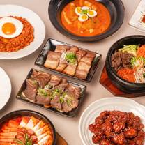 Una foto del restaurante Gogi Restaurant