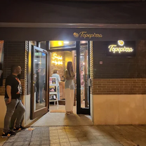 A photo of Topepizza - Palencia restaurant