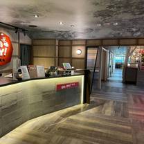 A photo of Oh my!原燒 日式燒肉 三重龍門店 restaurant