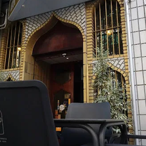 shish mahal