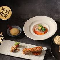 Una foto del restaurante 典華雅聚 新莊店