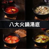 Una foto del restaurante 蠔串 林口旗艦店
