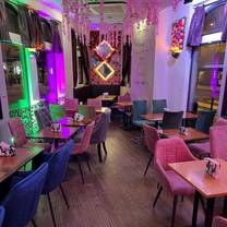 Fantasia Grill House