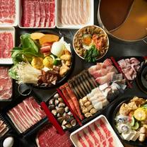 Una foto del restaurante 一宮壽喜燒 北屯總站店