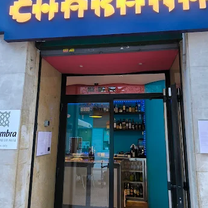Chakana