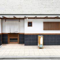 Una foto del restaurante 寿司周辰 SUSHI　SHUTATSU