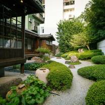 Una foto del restaurante 樂埔町 Leputing