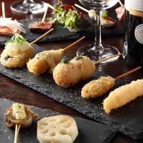 Una foto del restaurante Koromo by Jazushi