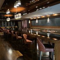 Una foto del restaurante JW’s Steakhouse