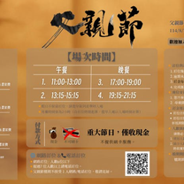 Una foto del restaurante 屯鱻火鍋