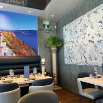 Una foto del restaurante Medusa