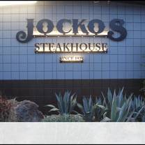 photo of jocko's steakhouse restaurant