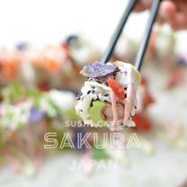 SAKURA Sushi Cafeの写真