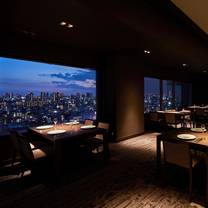 Una foto del restaurante SKY TREE VIEW RESTAURANT REN (SUMIBIYAKI Steak) - Tobu Hotel Levant Tokyo