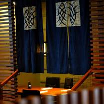 A photo of SuBI Japanese Restaurant restaurant