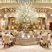 Een foto van restaurant The Palm Court